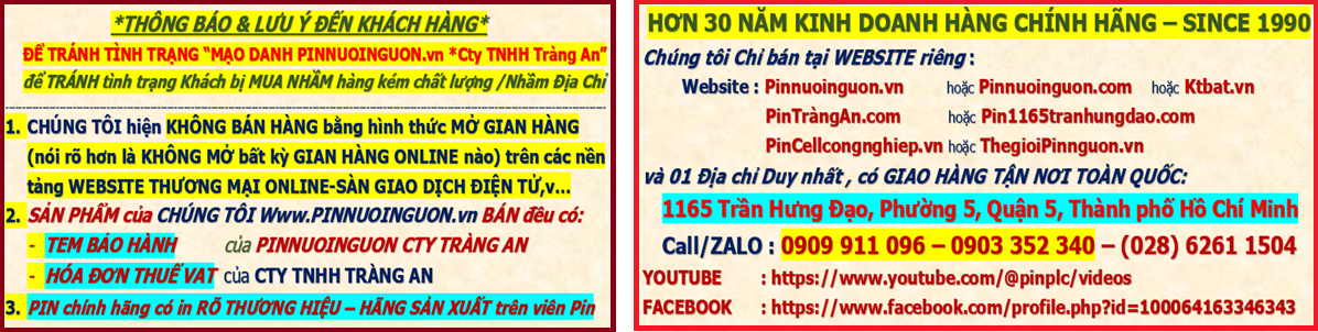 www.pinnuoinguon.com